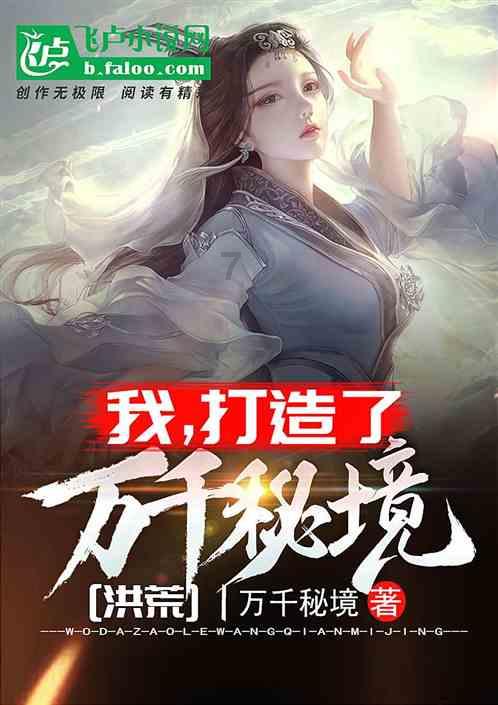 有人说胰岛素与减肥有关,对此你怎么看?——解答你的疑问,问得到答得到